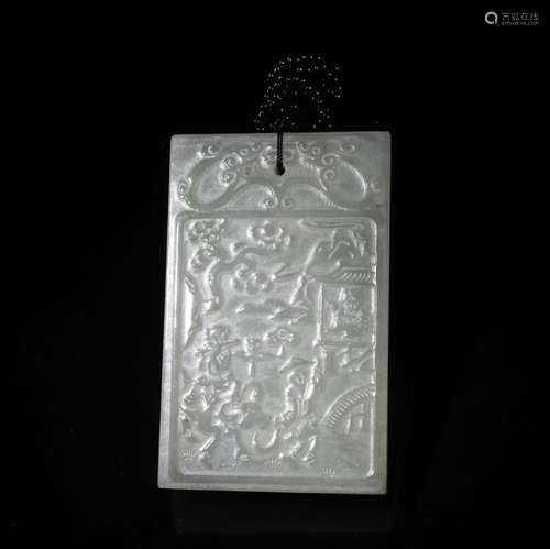 A Chinese Hetian Jade Carved Pendant