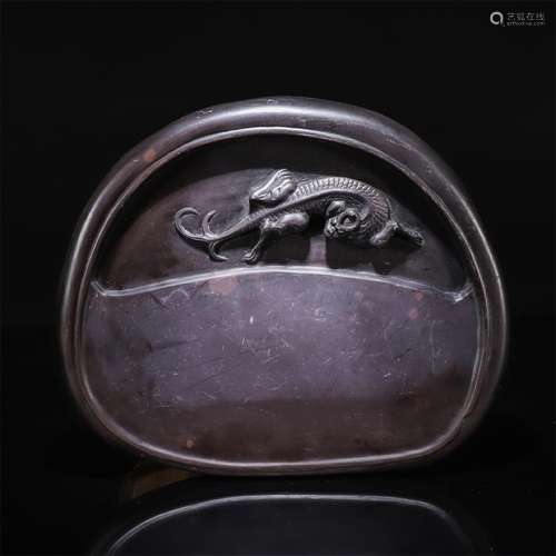 A Chinese Dragon Pattern arch Inkstone