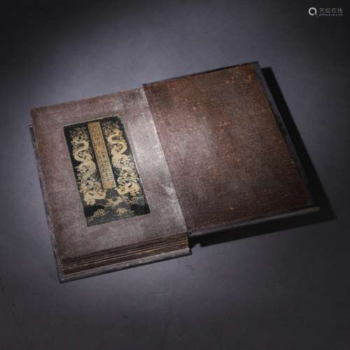 A Chinese Hetian Jasper Buddhist texts