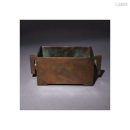 A Chinese Double Ears Red Copper manger Shaped Incense Burner