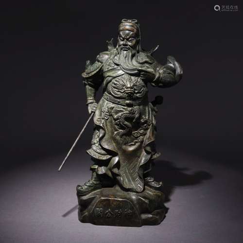 A Chinese Bronze Statue of The Duke Guan