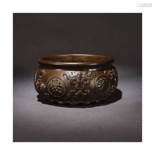 A Chinese Red Copper Treasure Basin