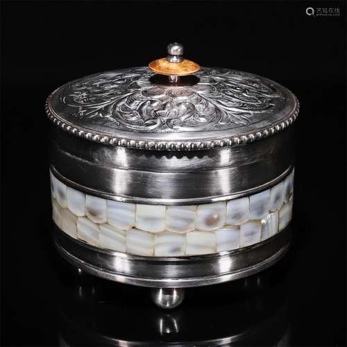 A Chinese Silver Gilding Cupronickel Box with Cover