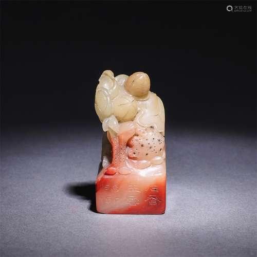 A Chinese Shoushan Ross Quartz Agalmatolite Lotus pool Carved Seal