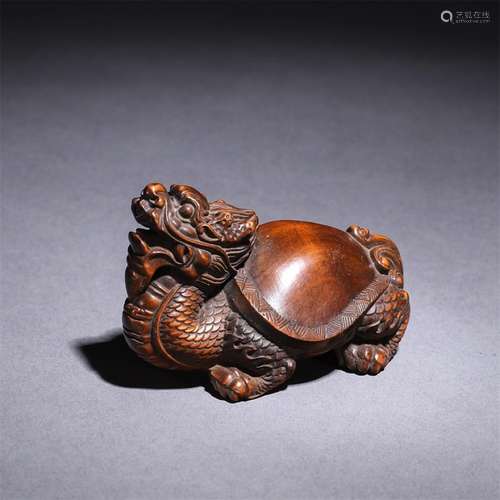 A Chinese Boxwood Carved Ornament