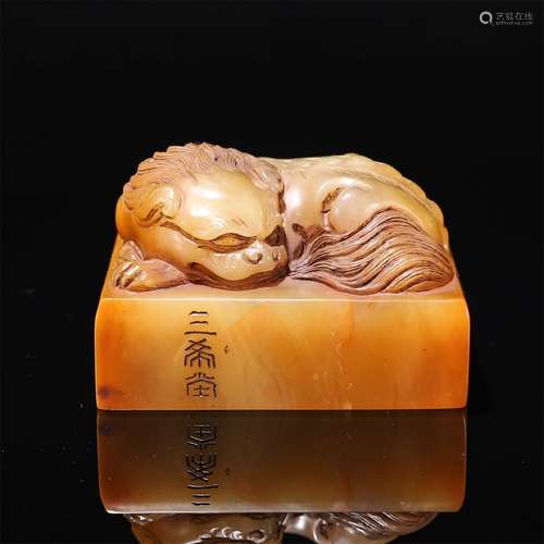 A Chinese Tianhuang Stone Carved Beast Handle Seal