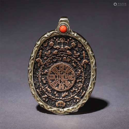 A Chinese Copper Coating Iron 12 Zodiac Pendant