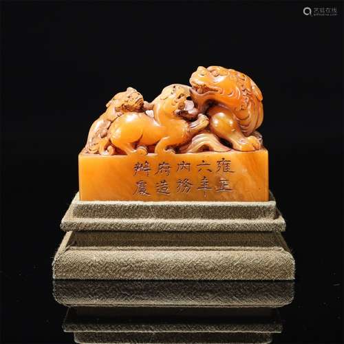 A Chinese Tianhuang Stone Carved Dragon Handle Seal