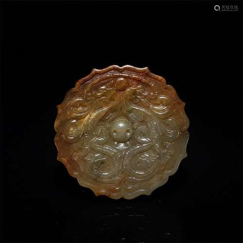 A Chinese Dragon Pattern Hetian Jade Carved Mirror