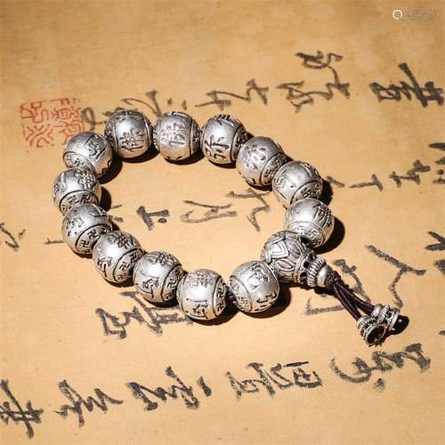 A Chinese Gild Silver Beads Hand String