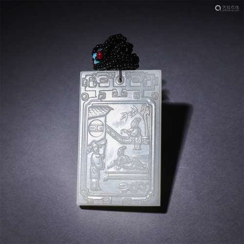 A Chinese Inscribed Hetian Jade Carved Pendant