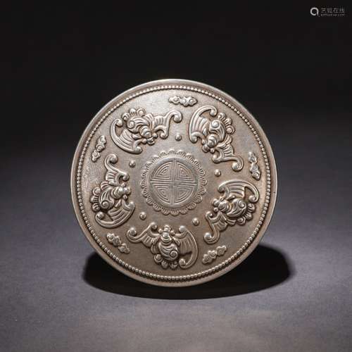 A Chinese Silver Gilding Cupronickel Compact