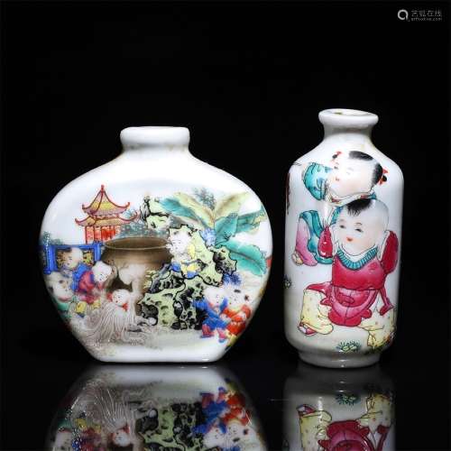 A Pair of Chinese Children Painted Porcelain Snuff Bottle