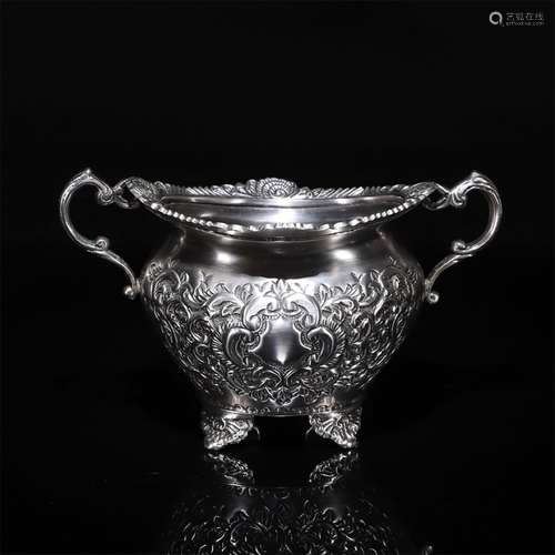 A Chinese Silver Gilding Cupronickel Coffee Cup