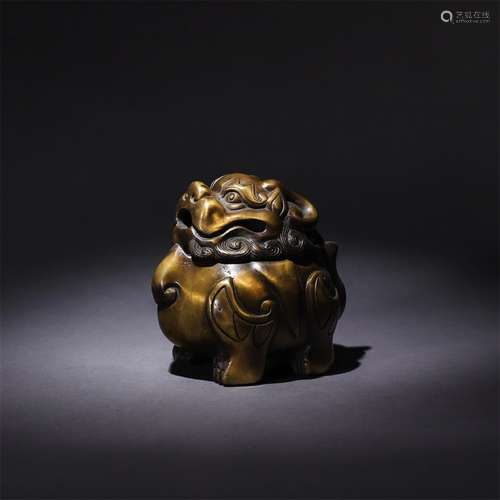 A Chinese Lion Shaped Incense Burner