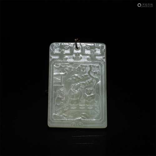 A Chinese Hetian Jade Carved Pendant