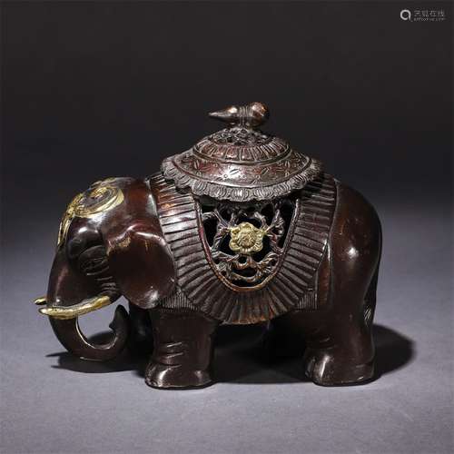 A Chinese Elephant shaped Copper Incense Burner