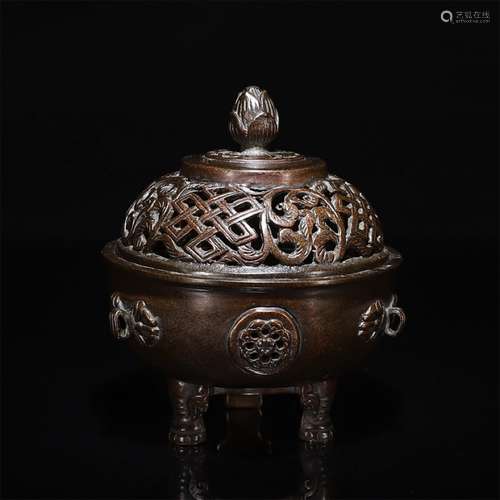 A Chinese Piercing Red Copper Incense Burner