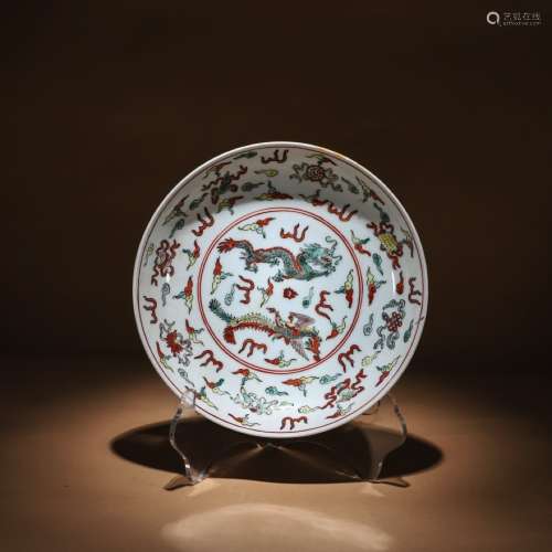 A Chinese clashingcolor Dragon&phoenix Pattern Porcelain Plate