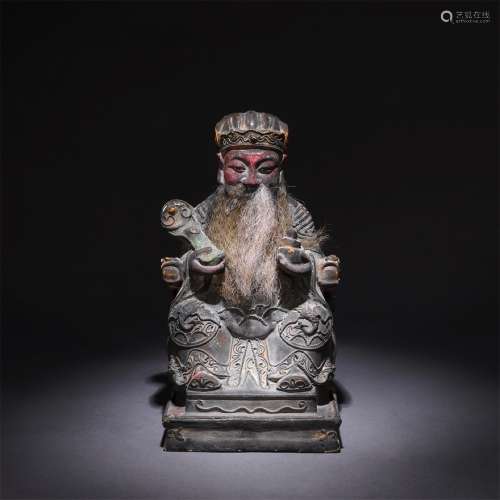 A Chinese Gild Wood Carved Statue of Fortune God