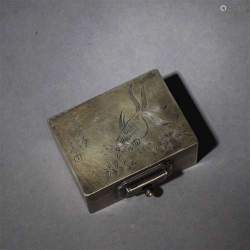 A Chinese Goldfish Pattern Cupronickel Seal Box