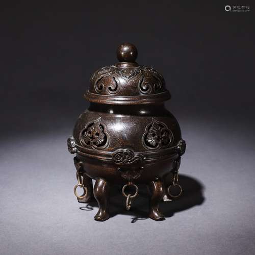 A Chinese Piercing layered Copper Incense Burner