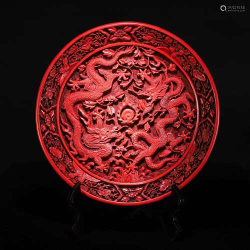 A Chinese Dragon Pattern Carved Red lacquerware Plate with Wooden Rack