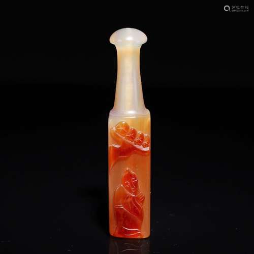 A Chinese Agate Snuff Bottle