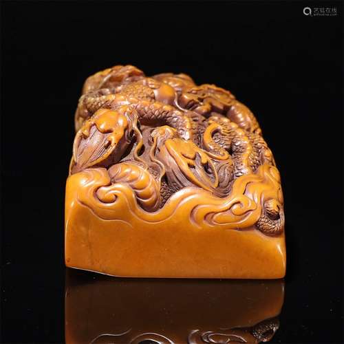 A Chinese Tianhuang Stone Carved Dragon Pattern Seal