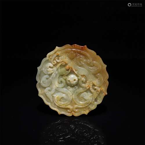 A Chinese Dragon Pattern Hetian Jade Carved Mirror