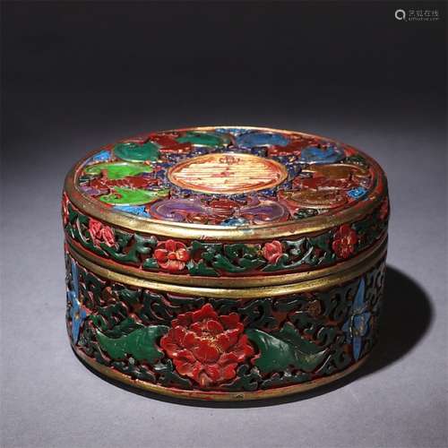 A Chinese Floral Carved coloured  Lacquerware Box with Cover