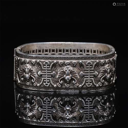 A Chinese Silver Gilding Cupronickel Bracelet