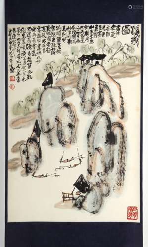 A private collection of 20th century Chinese paintings - Li HuaSheng 李华生 (1944-2018) - LANDSCAPE -