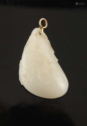 Property of a lady - a Chinese white jade pebble pendant carved in the form of a gourd with a