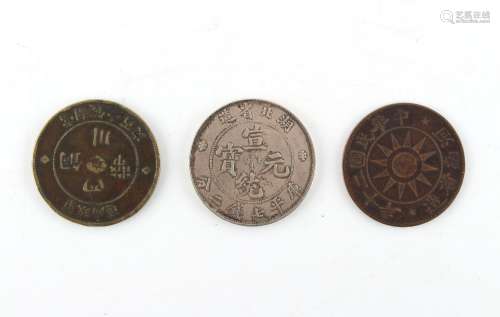 Property of a gentleman - three Chinese coins, comprising a silver 'dragon dollar' Hu-Peh Province 7