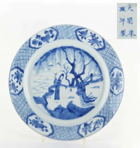 The Martin Robert Morland CMG (1933-2020) collection of Chinese ceramics - a Chinese blue & white