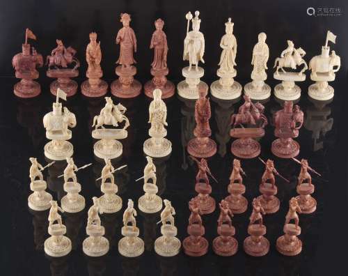 Property of a deceased estate - a Chinese Canton carved ivory chess set, first half 19th century,