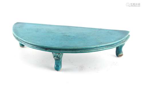 Property of a lady - a Chinese turquoise glazed semi circular stand, Kangxi period (1662-1722), with
