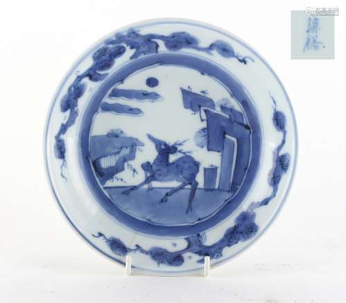 Property of a lady - a Chinese blue & white shallow dish, 17th century, painted with a deer in
