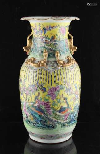 Property of a lady - a 19th century Chinese Canton famille rose vase painted with phoenix & other