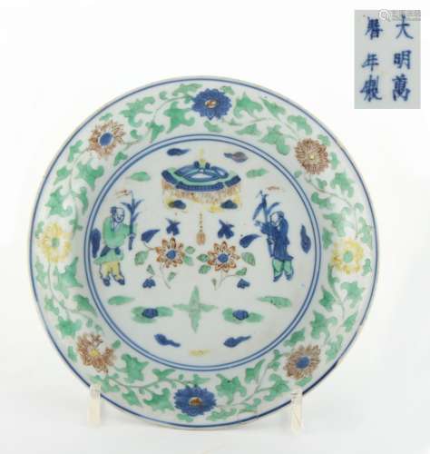 The Martin Robert Morland CMG (1933-2020) collection of Chinese ceramics - a Chinese wucai dish,