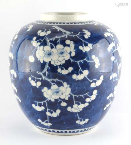 Property of a lady - a 19th century Chinese blue & white ovoid ginger jar decorated with prunus on a