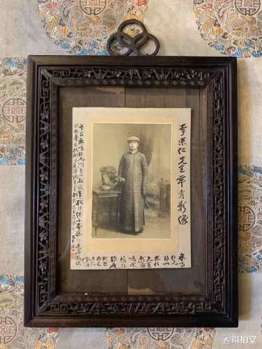 chinese photo frame of li zongren with inscription by zhang daqian
