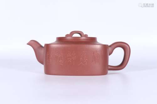 chinese gu jingzhou's zisha teapot