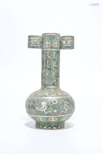 chinese gold-silver-inlaid taotie pattern binaural vase