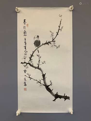 chinese painting by huo chunyang