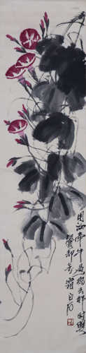 A Chinese painting of Qi Baishi