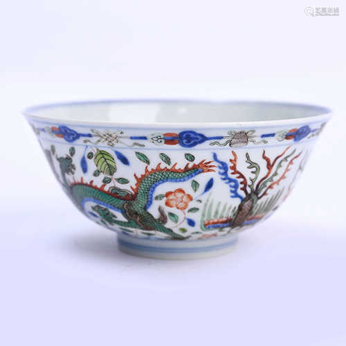 Colorful dragon bowl