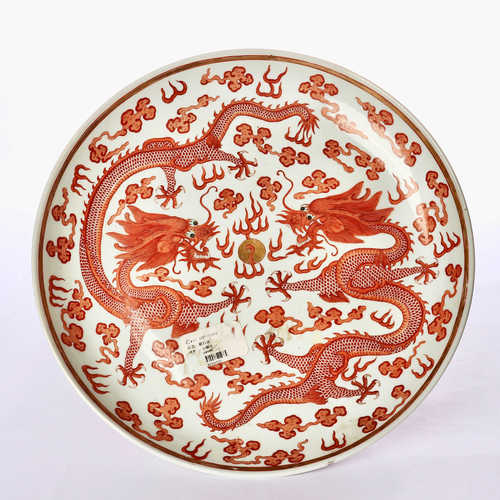 Red two dragons playing with beads in Guan kiln