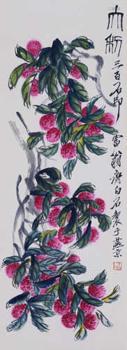 A Chinese painting of Qi Baishi